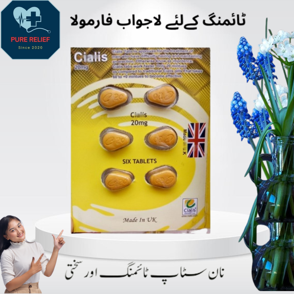 Ci@lis 20mg 6x Tablets – Made in UK