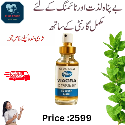 D@ily Energy & Performance -30% OFF + FREE Delivery