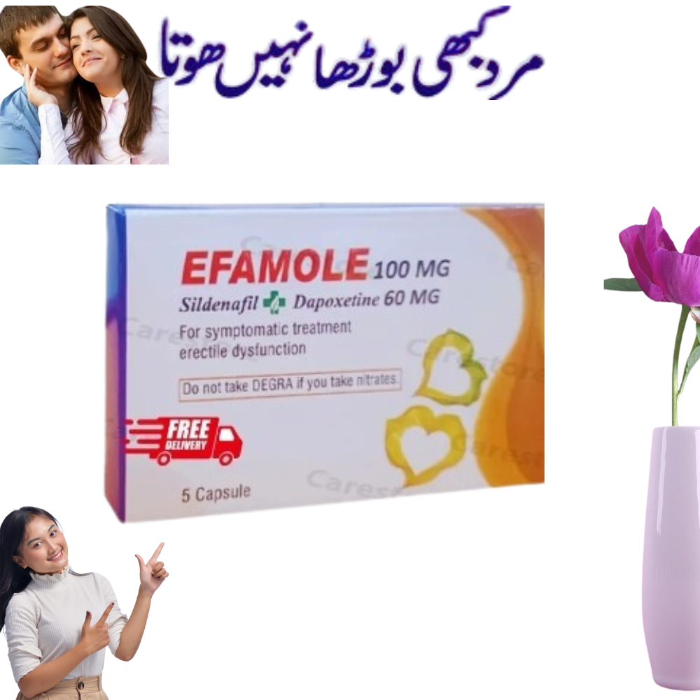 Efamole Pack of 5 Tablet Double Formula