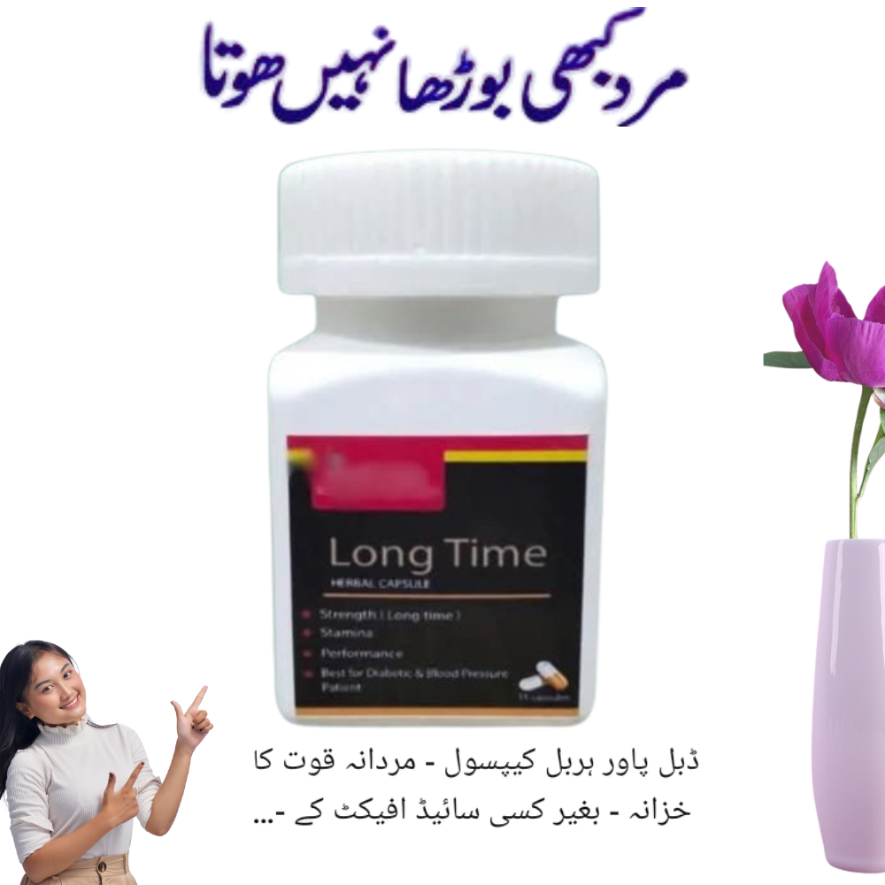 Long Time 30 Capsule
