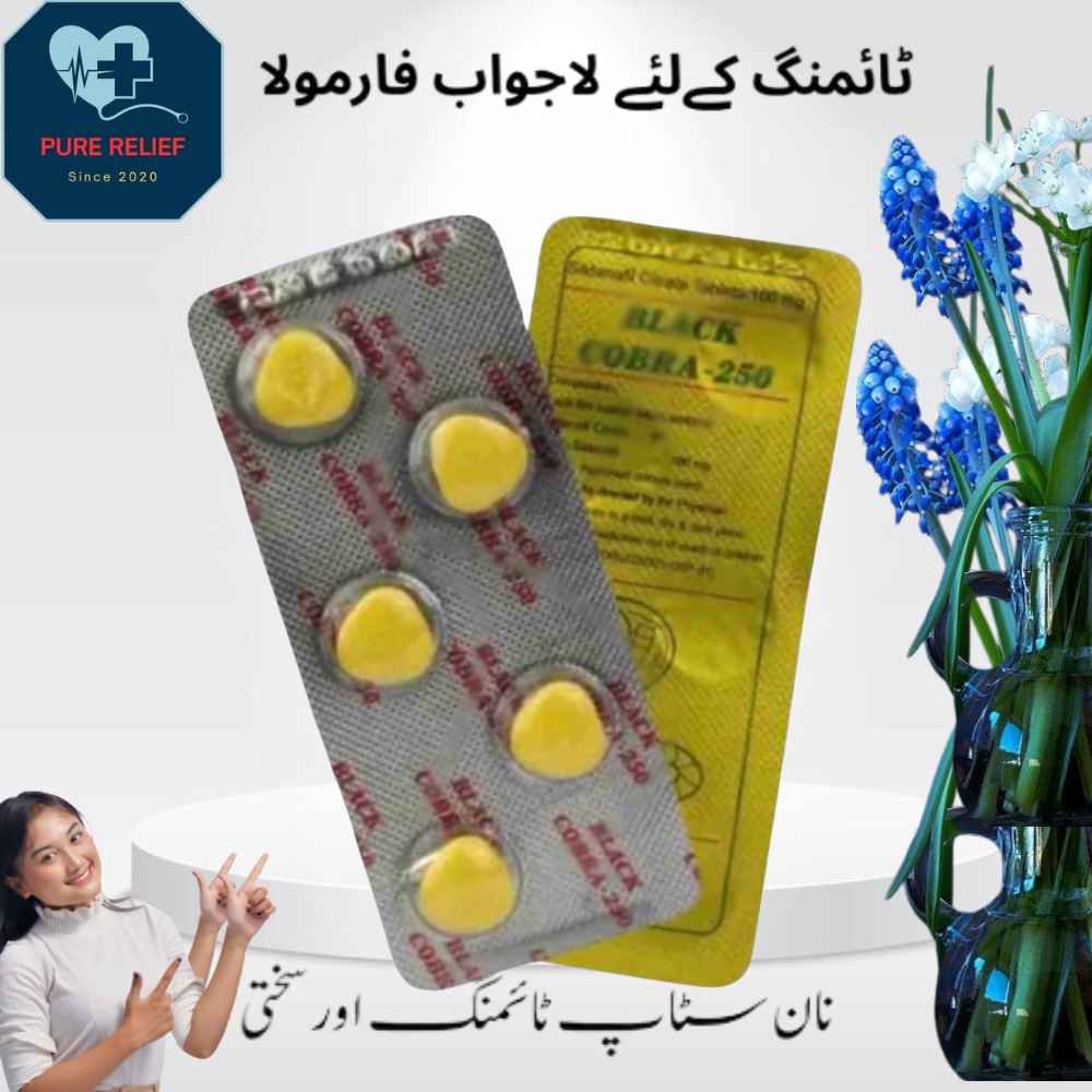 Black Cobra 250mg pack of 3x15 Tablets For Men - Imported Indian