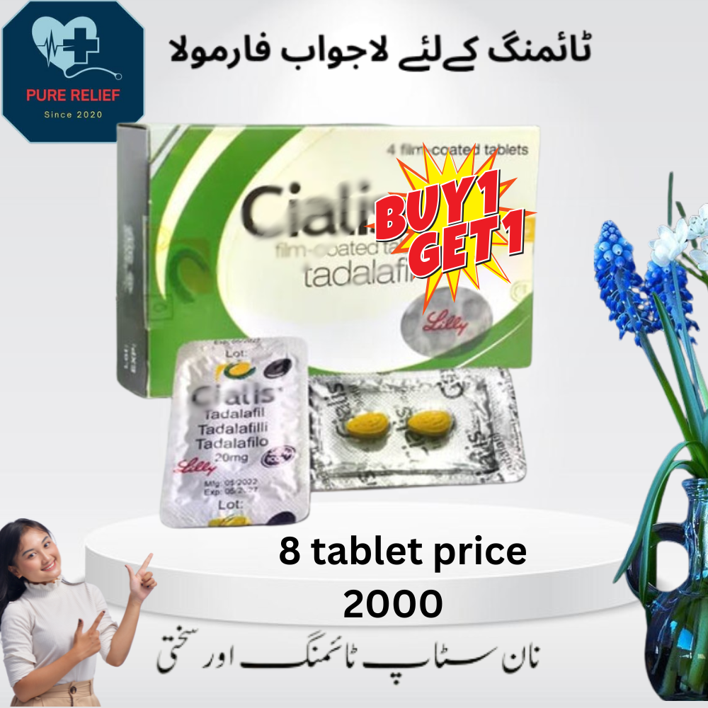 Ci@lis 20mg 8x tablets made in Spain