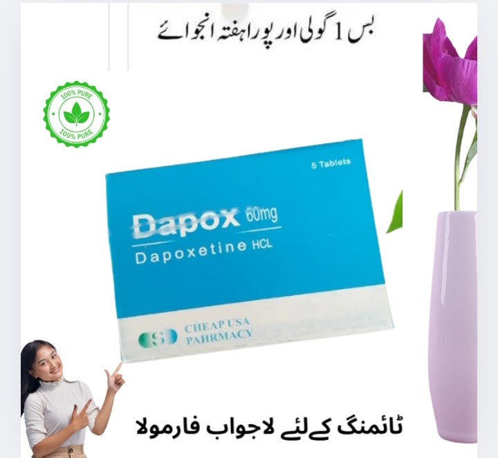Dapox 60 mg Pack of 5 Tablet