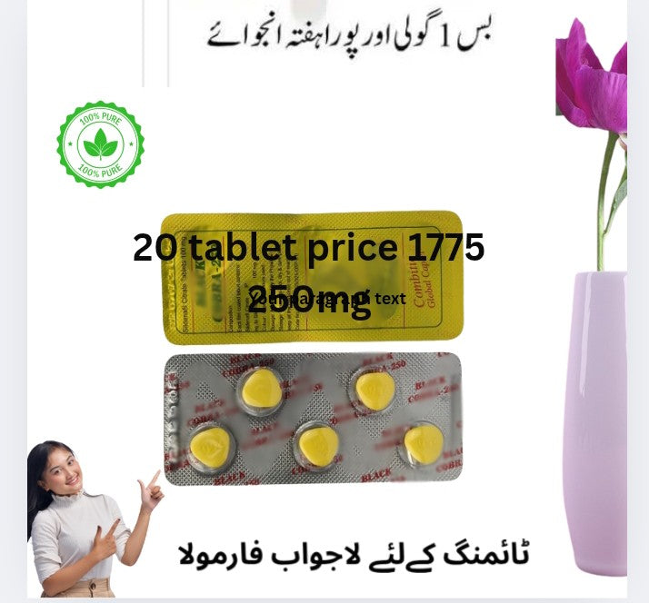 Bl@ck Cobra 250mg 4x20 Tablets For Men - Imported Indian