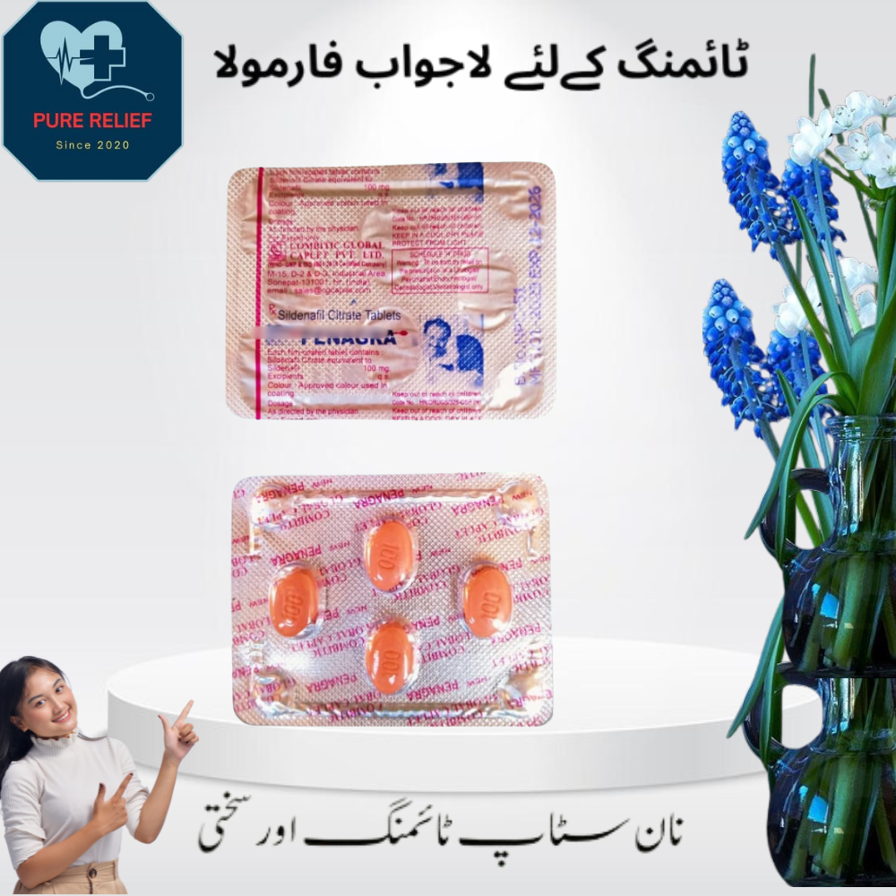 Pen@gr@ Pack of 3x12 tablet imported Indian