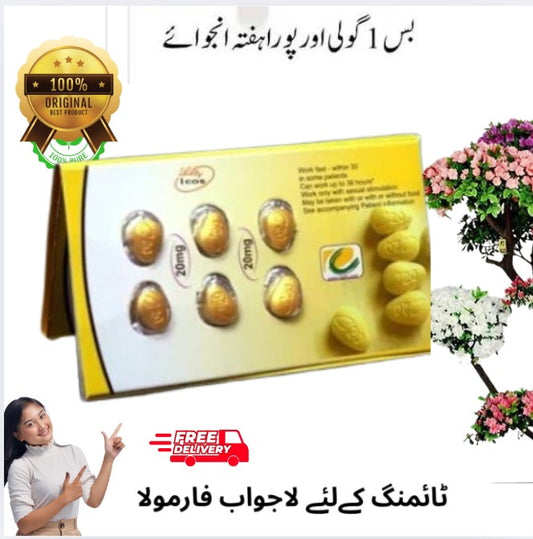 Ci@lis Gold 20mg Tadalafil ( Pack Of 6 tablet)