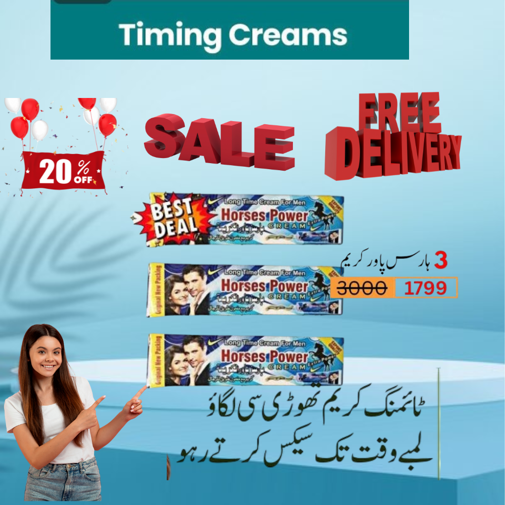 H power cream 3 peace