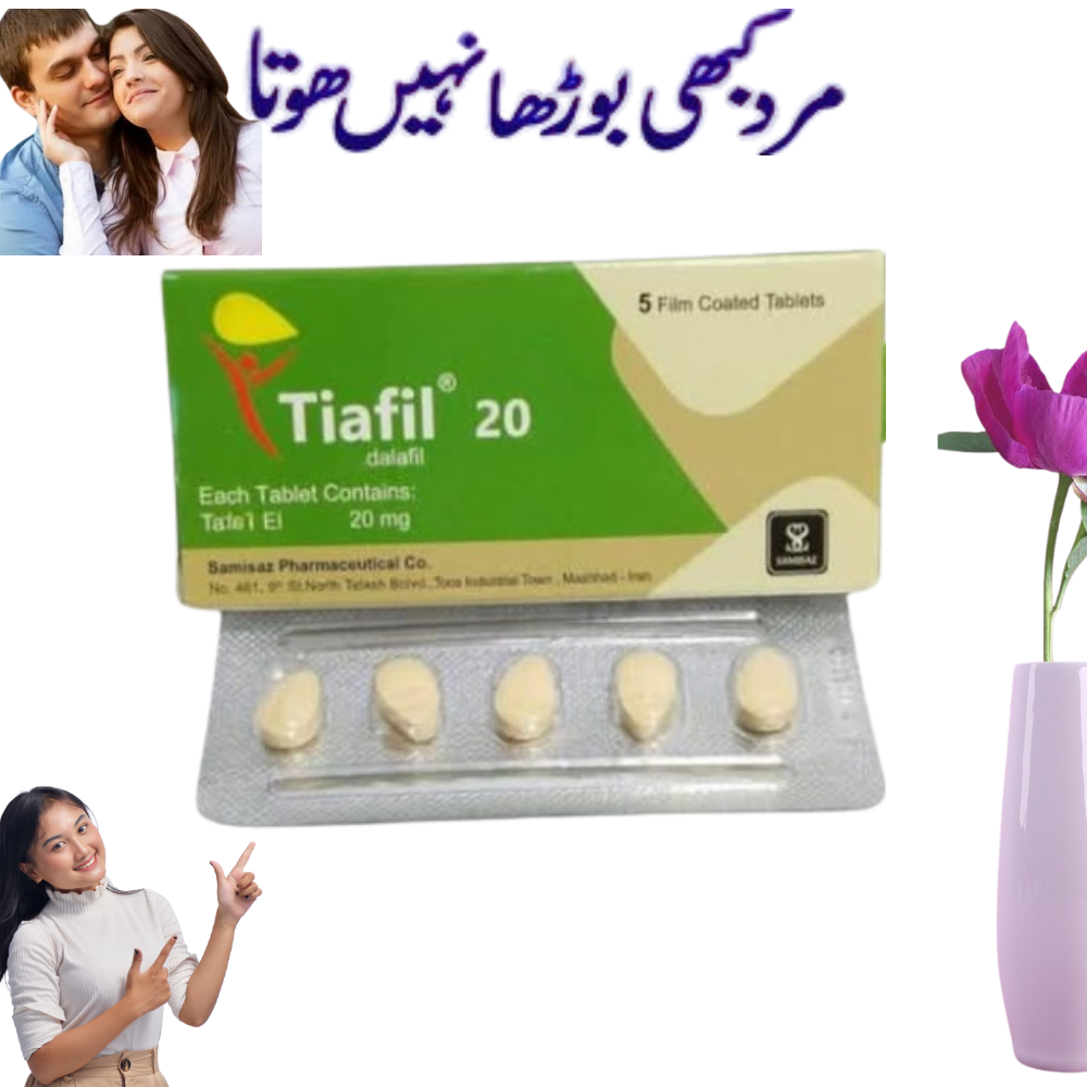 Tiafil 20mg imported irani Pack of 5 Tablet