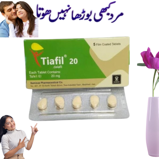 Tiafil 20mg imported irani Pack of 5 Tablet