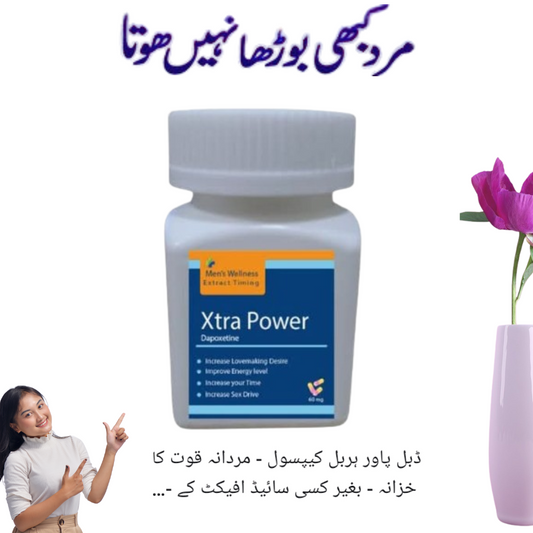 Important gold FLY drops sex