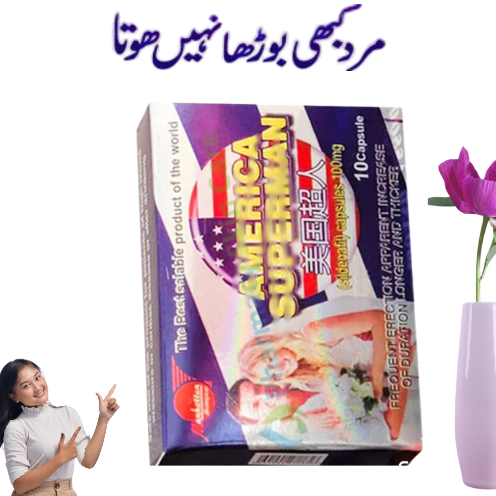 American Superman Pack of 10 tablet