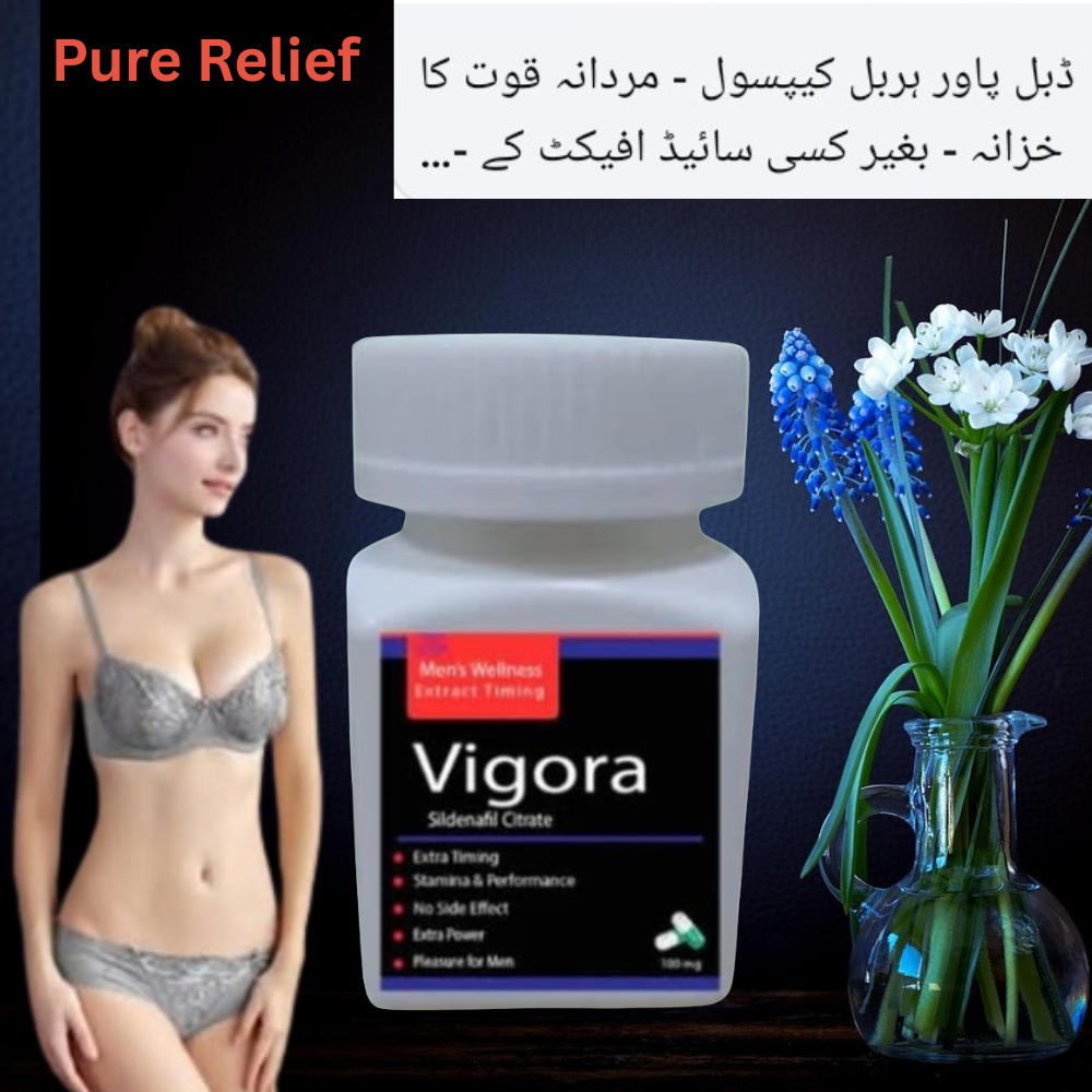 Vigor@ Time capsule pack of 30