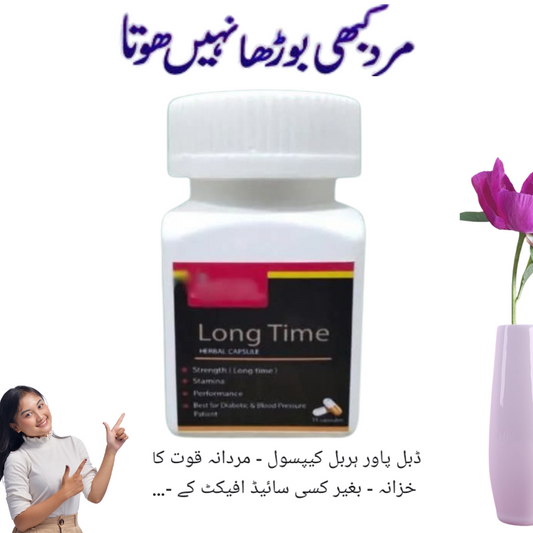 Long Time 30 Capsule