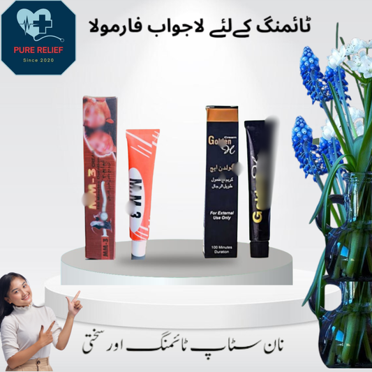 Golden H.M M.3.cream 2 peace