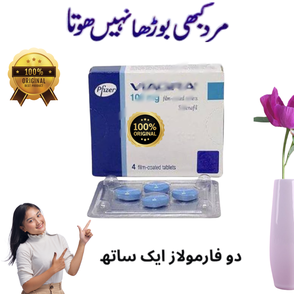 Vi@gra 100mg 4x Tablets – Made in Turkey