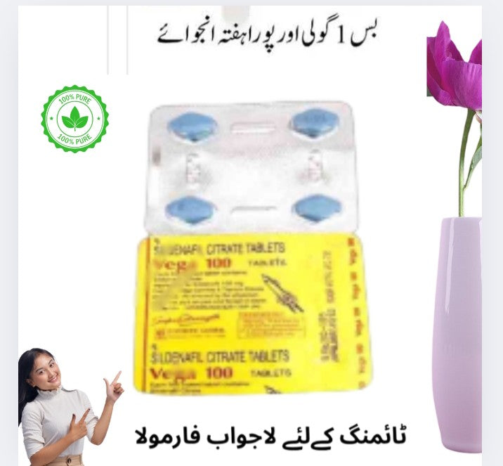 Imported Indian Vega 4x 16 tablet Timing Tablet For Men