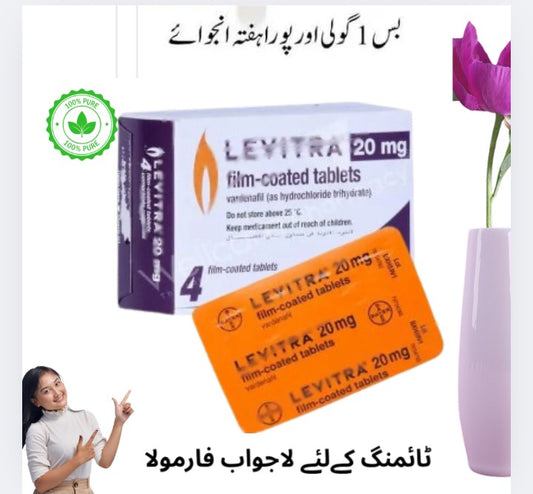 Levitra 20mg Pack of 4 Tablet German