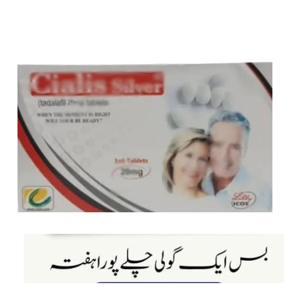 Ci@lis Silver 20mg 6 tablet
