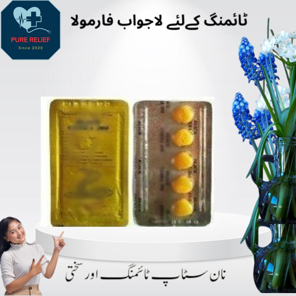 Bl@ck cobra 200mg pack of 2x10 tablet important Indian