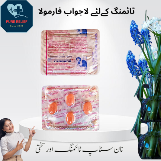 Pen@gr@ Pack of 3x12 tablet imported Indian