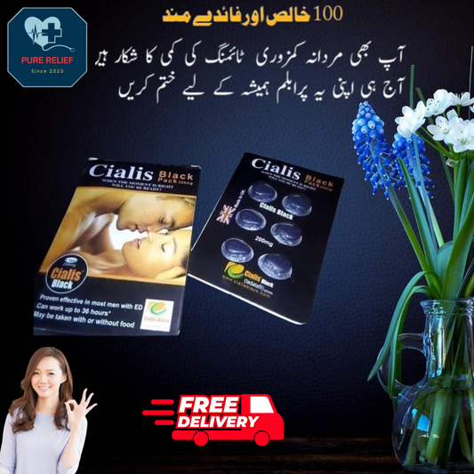 Ci@lis  Bl@ck 20mg 6x Tablets – Made in UK